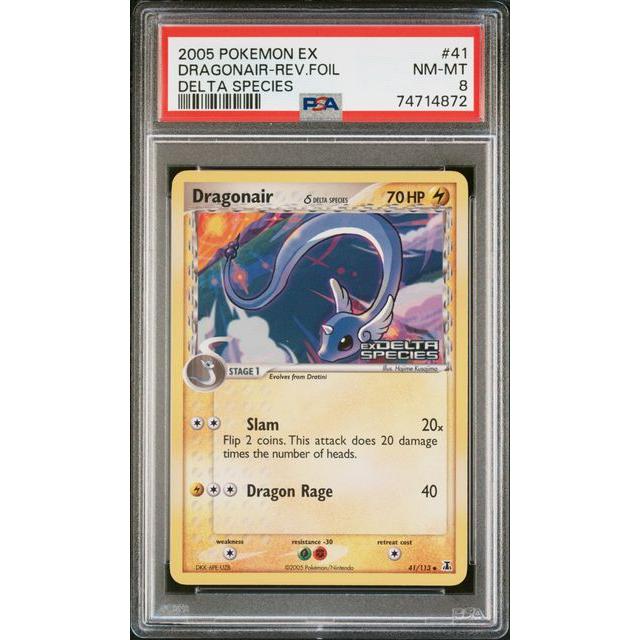 PSA 8 Dragonair Delta Species outlets