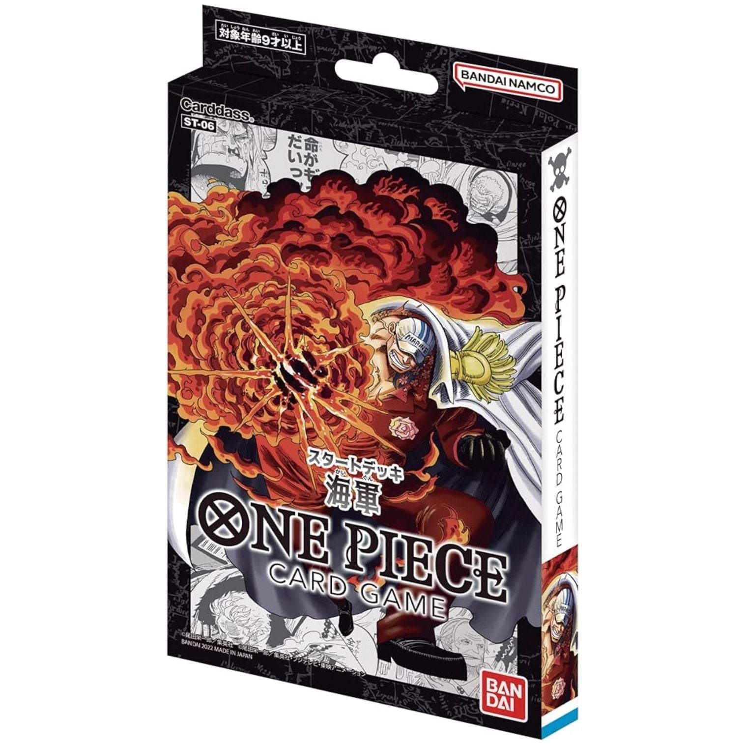 One Piece TCG: Navy Starter Deck (Japanese)