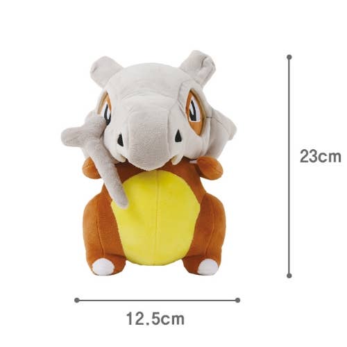 POKEMON CUBONE PLUSH