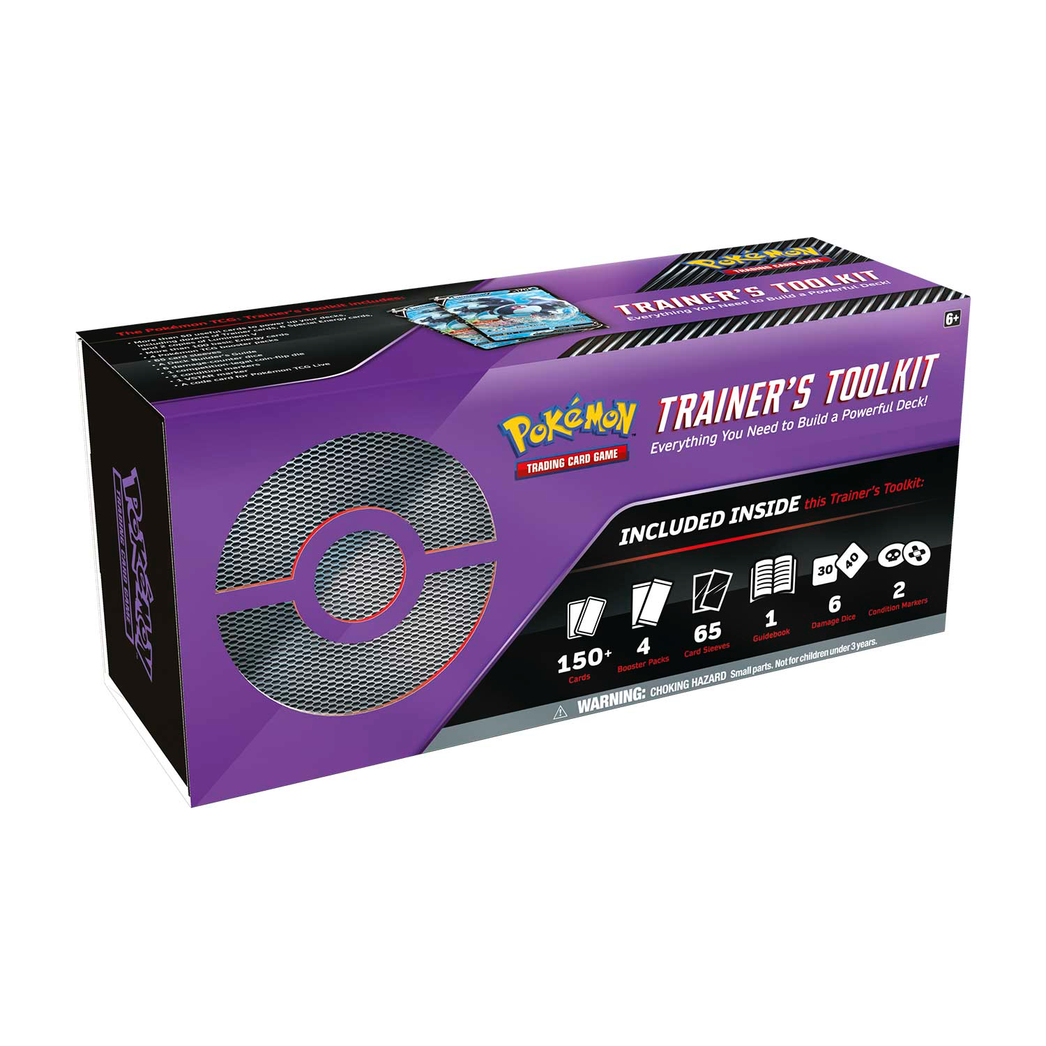 Trainers Toolkit 2022