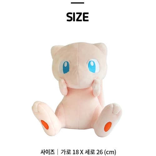 POKEMON MEW PLUSH 25CM