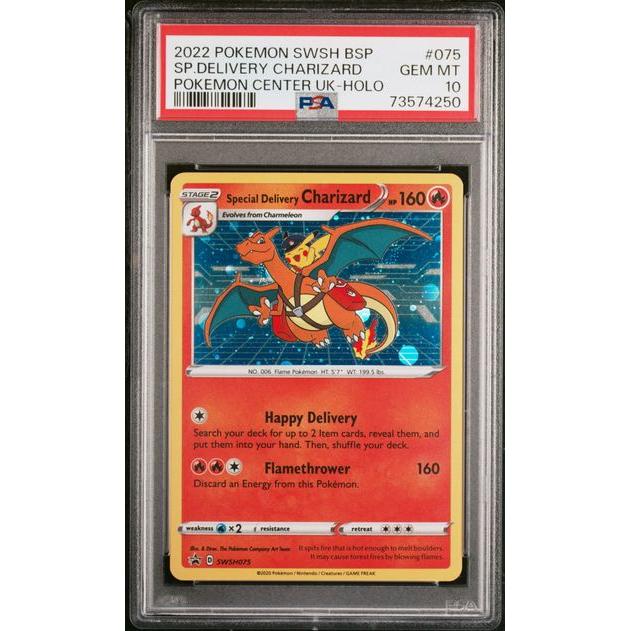 2022 Special Delivery Charizard SwSh Black Star Promo - PSA 10