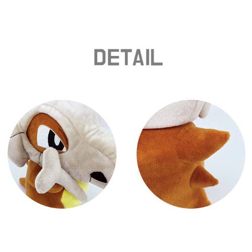 POKEMON CUBONE PLUSH