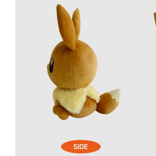 POKEMON BIG POP PLUSH - EEVEE SIZE: 25 CM