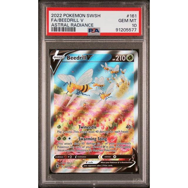 2022 (Astral Radiance) Beedrill V - FA - PSA 10