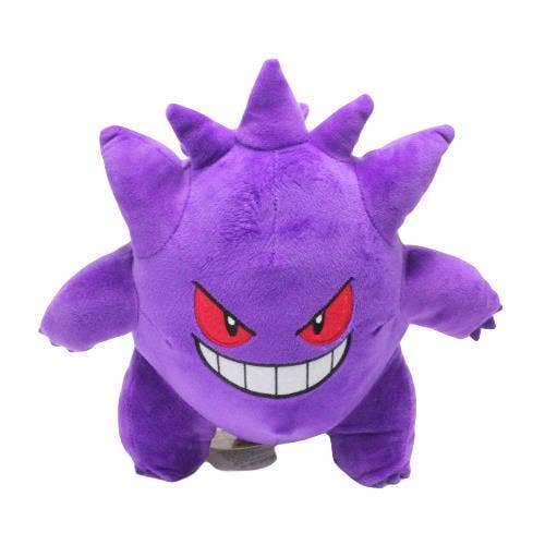POKEMON GENGAR PLUSH 25CM