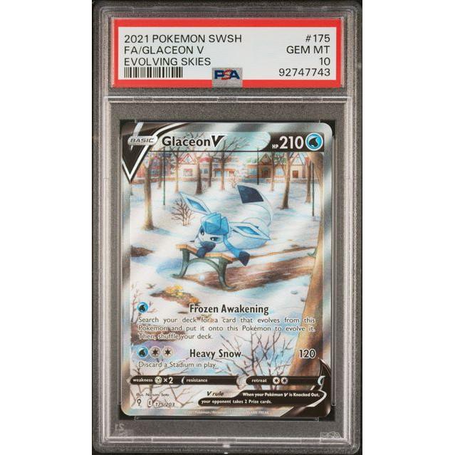 2021 (Evolving Skies) Glaceon V - FA - PSA 10