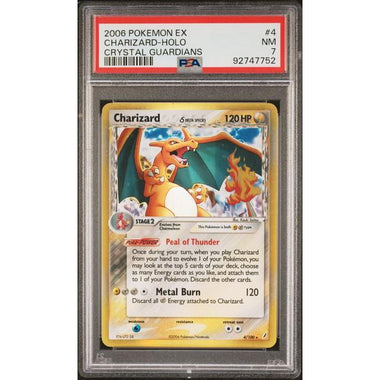 2006 (Crystal Guardians) Charizard - Holo - PSA 7