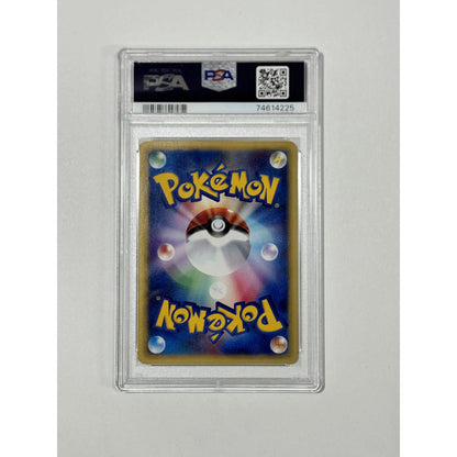 2001 Blastoise [1st Edition] Pokemon Japanese Expedition  - PSA 8