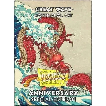 Dragon Shield Art Sleeves (100CT)