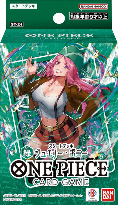 One Piece Starter Deck (st 23-28)