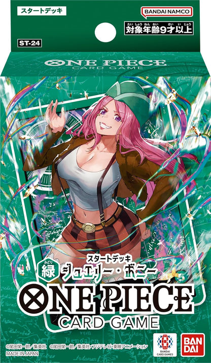 One Piece Starter Deck (st 23-28)