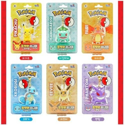 POKEMON FIGURE KEYRING